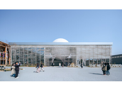 ハイネケン・ジャパン EXPO 2025 大阪・関西万博 オランダパビリオンの公式スポンサーとして「飲む...