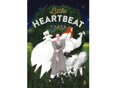 BEAMSの「Bギャラリー」で、Chara Art Forest『LITTLE HEARTBEAT』を