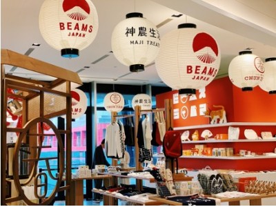 台湾初開催、BEAMS JAPANのポップアップストアを9月13日（日）まで出店延長