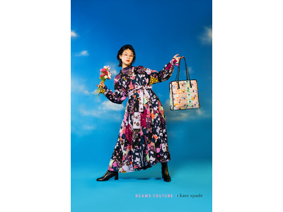 アップサイクルをテーマにした日本発信コラボ＜kate spade new york × BEAMS COUTURE＞のカプセルコレクションを5/27（木）発売！