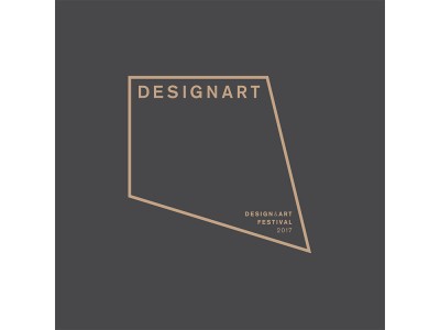 TOKYO CULTUART by BEAMS、「DESIGNART 2017」に参加