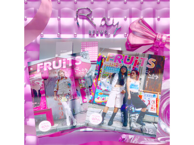 〈Ray BEAMS〉40周年を記念した書籍『FRUiTS × Ray BEAMS Special Book』を発売。さらに原宿ではアニバーサリーイベントを開催