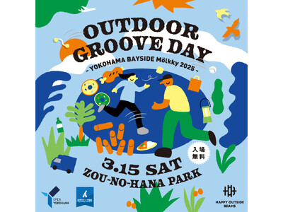 HAPPY OUTSIDE BEAMSが横浜市主催、日本モルック協会共催のイベント『OUTDOOR GR...