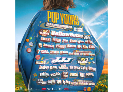ビームスが国内最大級ヒップホップフェス『POP YOURS』をサポートいたします。