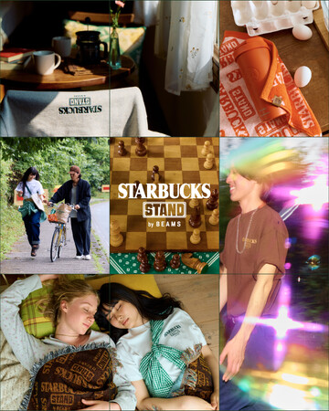スターバックスとビームスが提案する、新しいライフスタイルプロジェクト〈STARBUCKS STAND by BEAMS〉が今秋デビュー