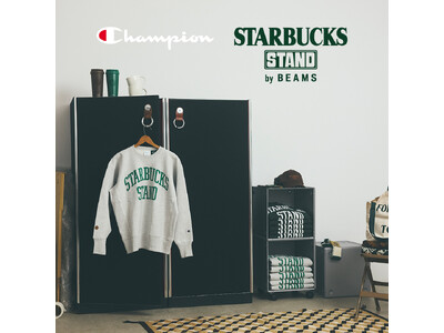 〈STARBUCKS STAND by BEAMS〉より『EXTRA Collection』が初ローンチ...
