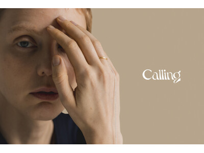 “ものづくり”と出会い、未来へつなぐプロジェクト『Calling』が本格始動。