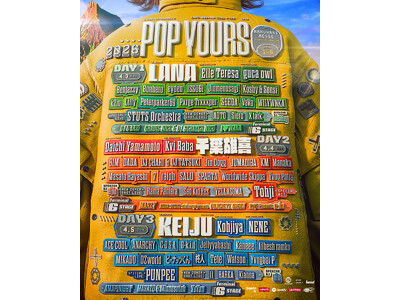 ビームスがヒップホップフェス『POP YOURS』を昨年に続きサポートいたします。