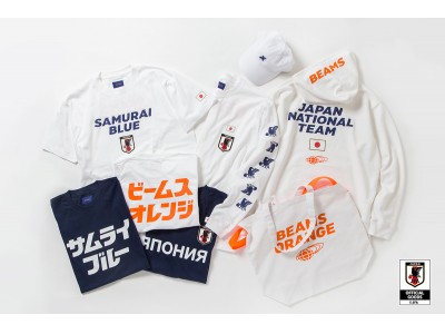 BEAMSオリジナルデザイン サッカー日本代表ver.“サムライオレンジコレクション”