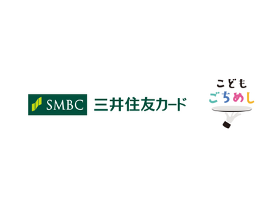 三井住友カードのキャンペーン支援先として、NPO法人Kids Future Passportが選定
