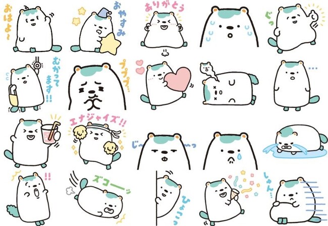 るんるんるんも』のLINEスタンプ販売開始のお知らせ｜Infoseekニュース