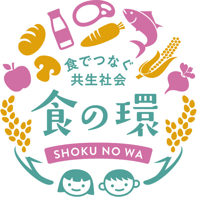日本最適化栄養食協会　全国のフードバンク団体に認証製品約３万食を提供