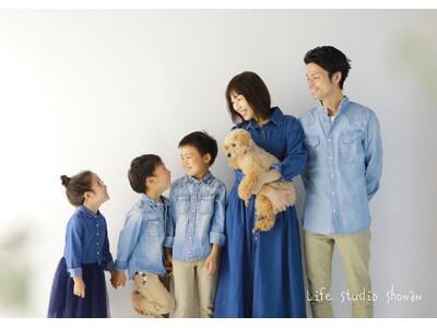 【神奈川・藤沢市のペットOKフォトスタジオ】愛犬と一緒に家族写真を残せる！ライフスタジオ湘南店が撮影枠を拡大しました。
