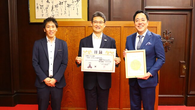 パーソルビジネスプロセスデザイン、宮崎県に企業版ふるさと納税を活用した寄付を実施「スポーツランドみやざき」推進プロジェクトを支援