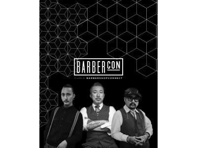 ニューヨークで行われる世界最大のバーバーイベント”BARBERCON”にてMR