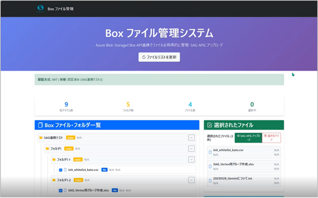 画像が削除されました