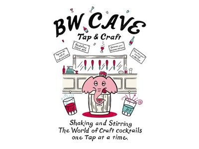 本日１２月８日(金) 新店舗「BW CAVE」グランドオープン！