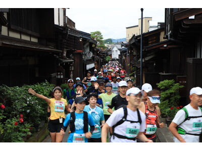 【飛騨高山・岐阜県高山市】「第14回飛騨高山ウルトラマラソン」開催決定！