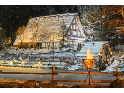【飛騨高山・岐阜県高山市】幻想的な冬の光景が広がる！「飛騨の里　冬のライトアップ」は1月10日から