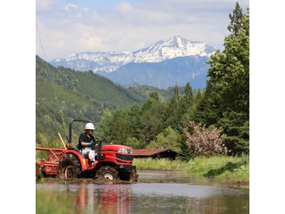 【飛騨高山・岐阜県高山市】笠ヶ岳で白馬形が現れる！