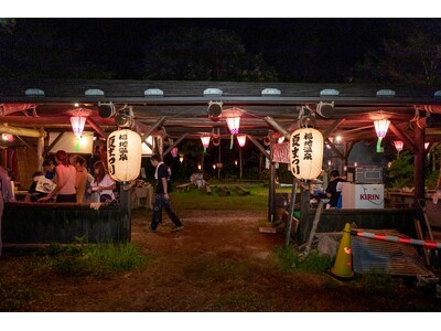 【飛騨高山・岐阜県高山市】奥飛騨の夏を感じてみませんか（2026夏イベントのご案内）