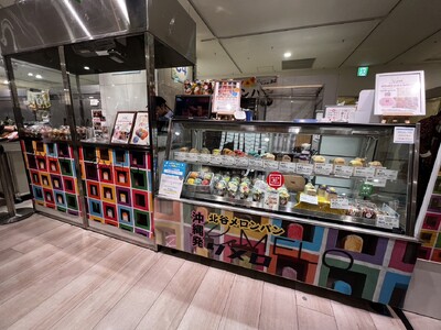 【沖縄めんそーれフェスタ初出展】大人気スイーツ「北谷メロンパン」が東京初上陸！！