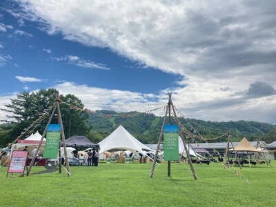 【軽井沢・プリンスショッピングプラザ】8月の平均気温22.5度の軽井沢で「風」を感じるイベント