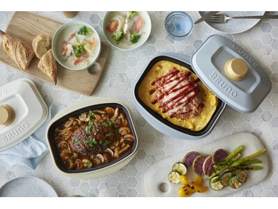 600万台の販売実績を持つ『レンジメート』シリーズから、BRUNOとのコラボレーション第2弾がスクエア型...