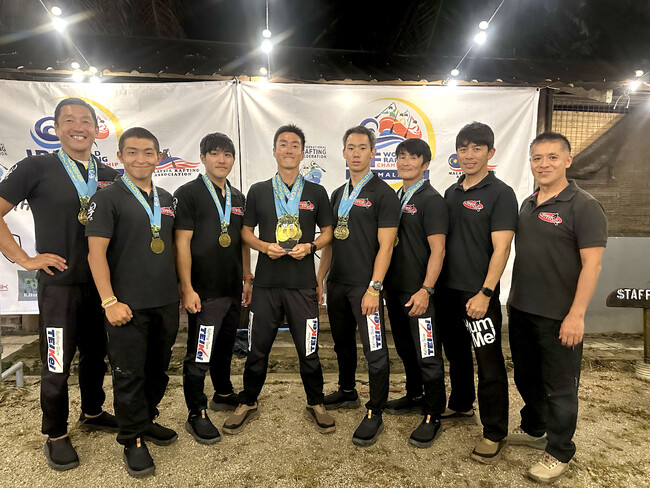 速報【チームテイケイ優勝】日本代表2025ラフティング世界大会