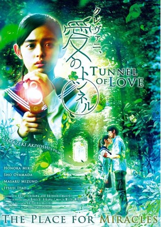 ւ悵ēEŐVifuAvij LXgI[fBV