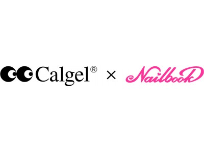 デザインから探せるネイルサロン予約アプリ「ネイルブック」、 ジェルネイルメーカー「Calgel」と提携を開始