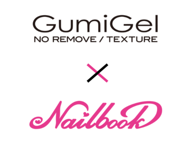 ネイルアプリ「ネイルブック」、株式会社Dionが展開する新ジェルブランド「GumiGel」とのプロモーションを提供開始