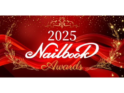 【ネイルブックアワード2025】ネイルサロン予約アプリ「ネイルブック」が14,000サロンの頂点に立つ殿...