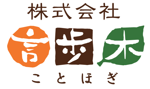 妊活経験者300名に聞いた。「妊活中につらかったこと」 結果への不安だけではない、周囲の何気ない一言が心の負担になる実態が明らかに