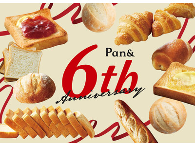 累計販売個数2,000万個突破！Pan＆(パンド)6周年を記念して春の新作パンを発売