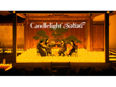 ユニコーン企業Feverから、新たに桜の季節限定のCandlelight Sakuraコンサートが登場