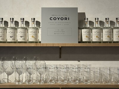 ローカルとサステナブルをテーマとした飲食店「COYORI」がオープン！渋谷区広尾より、地域の魅力やアップ...