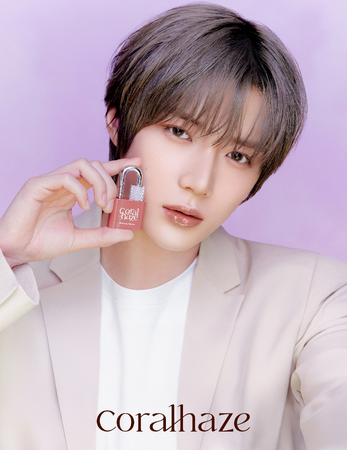 韓国コスメ「Coralhaze（コーラルヘイズ）」グロウロックゼリーティント新色4種を4月24日(木)より全国のPLAZA・MINiPLAにて販売開始！