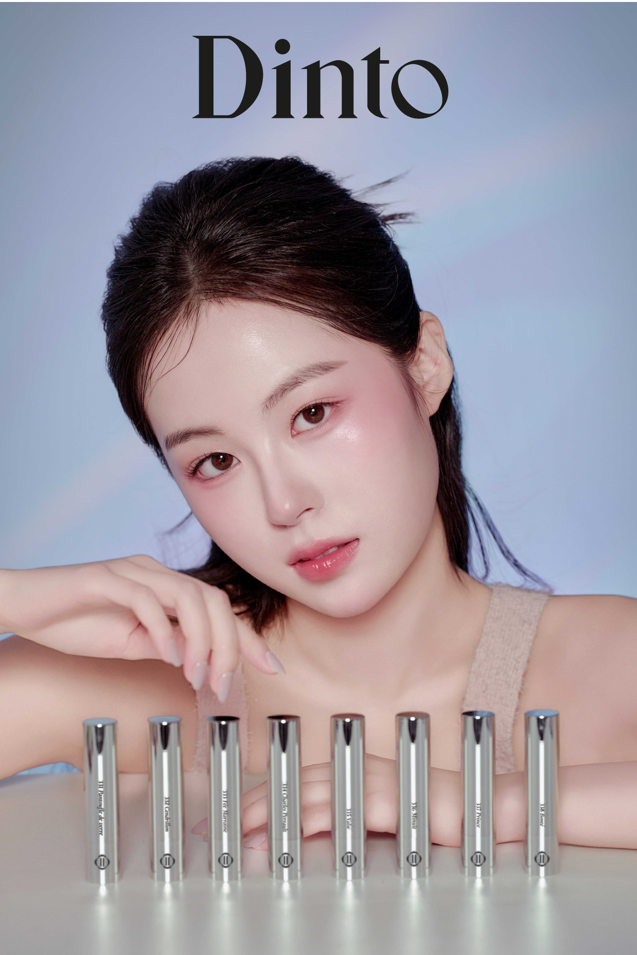 韓国発「Dinto」、童話のシンデレラより着想を得た「オーバーロードリップグレイズ」を10月1日より全国のロフトにて先行発売開始！(一部店舗除く)