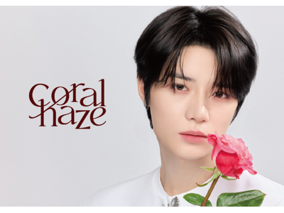 韓国発「Coralhaze（コーラルヘイズ）」、2025年10月1日より@cosme TOKYOに登場！