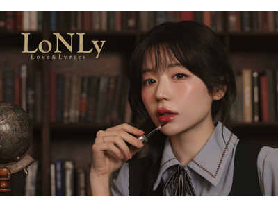 日韓ハイブリッドコスメブランド「LoNLy（ロンリー）」、「キャンドルライトジュレティント(8種)」を全...