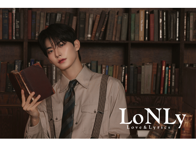 日韓ハイブリッドコスメブランド「LoNLy（ロンリー）」、12月より日本オフライン店舗へ導入決定！