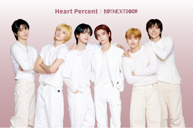 韓国コスメブランド「HeartPercent (ハートパーセント)」、BOYNEXTDOOR がモデル就任!