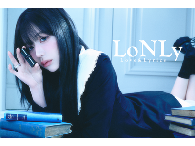 日韓コスメブランド「LoNLy（ロンリー）」、3月23日より新商品「クラシカルリップバーム」をQoo10にて発売開始！