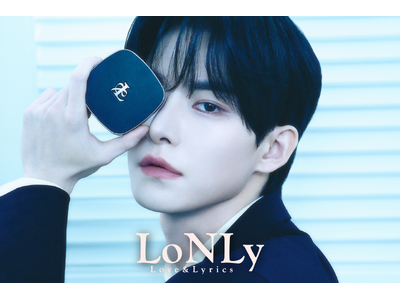 日韓コスメブランド「LoNLy（ロンリー）」、4月6日より新商品「セリーンクッションファンデーション」をQoo10にて先行発売開始！