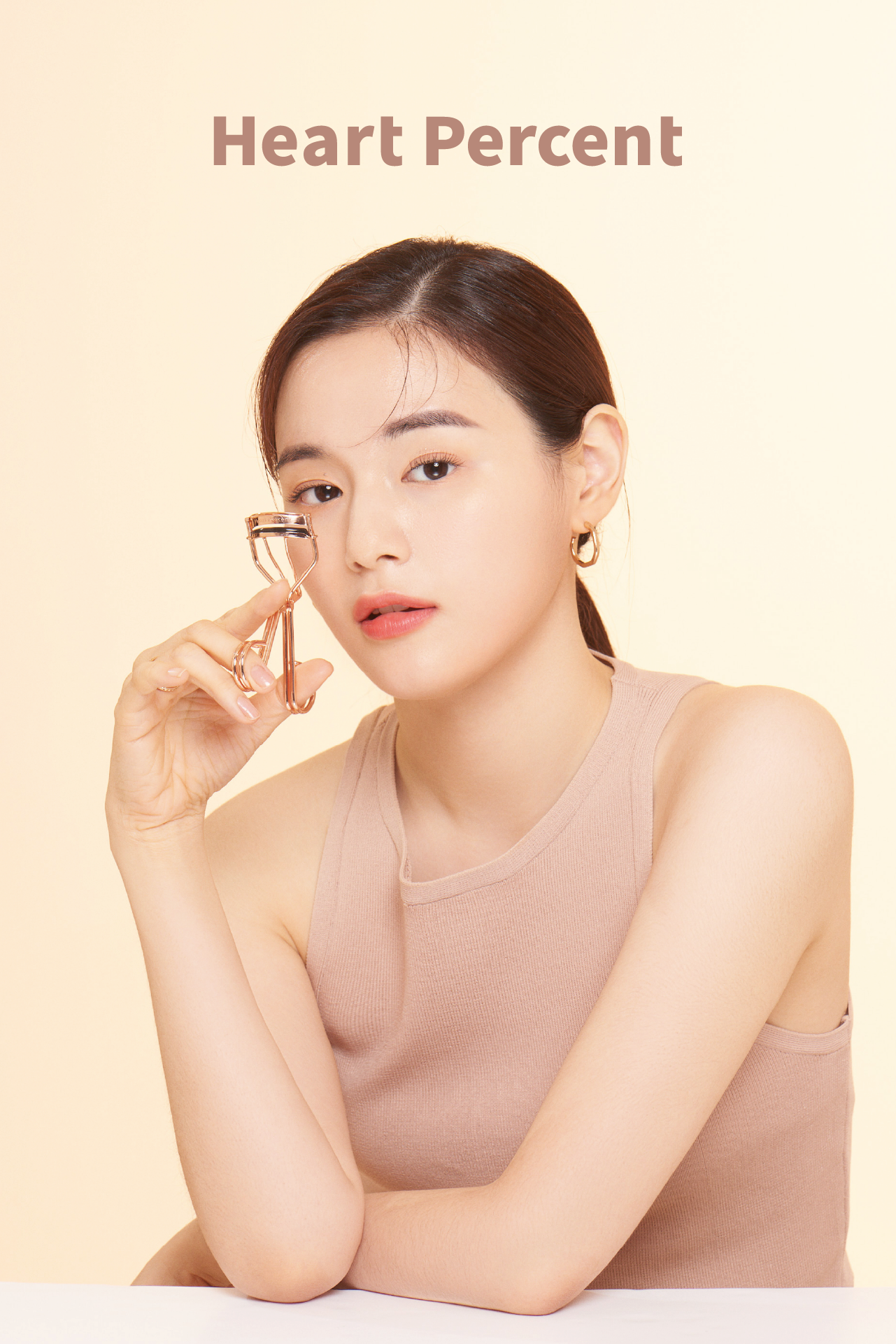 韓国コスメブランド「Heart Percent（ハートパーセント）」、10月10日（土）よりメイクアップツール3種が日本のオフライン店舗に登場！