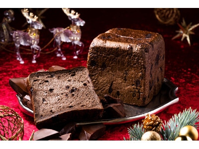 大人気の「スイートハニーショコラ食パン」をリニューアル！さらに濃厚な味わいになりました。