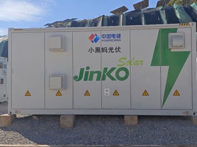 ジンコソーラー、雲南省における「太陽光発電＋蓄電」プロジェクトに42MWhのSunTera蓄電システムを供給