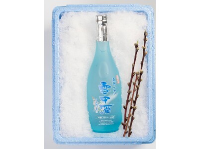 日本酒と雪が8月に届く！岐阜県飛騨市の「雪中酒」、 追加注文を受付開始（7月26日まで）