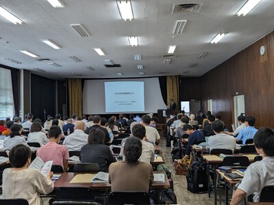 ジビエの“今”を学ぼう！全国５か所でセミナーを開催します。